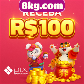 8kg.com Indique amigos para receber um bônus