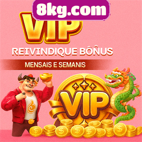 8kg.com ConvidarCentro